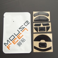 3M Mouse Foot Sticker viper Wired viper Wireless Ultimate Version mini Foot Pad viper V2 PRO