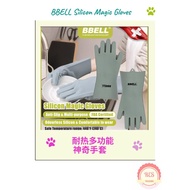 Bbell glove,Magical Gloves