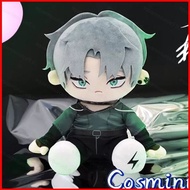 SQ5 ALIEN STAGE Luka Ivan Hyuna Sua Mizi ACG Merchandise Plush Doll plushie toys for kids girl QS5