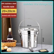 metal rice dispenser 25kls stainless steel lagyanan ng bigas 25 kilos rice keeper storage 25kg rice 