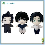 ﹊ ▧ ♣ TAMAKO Okkotsu Yuta Plush Toys, Plush 20CM Jujutsu Kaisen Plush Toys, Kawaii Adorable Anime S