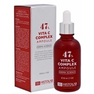Histolab 47% Vita C Complex skin whitening essence 50ml