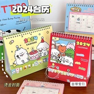 2024 Cute Cartoon Desk Calendar Comes with Index Calendar 2023 Desktop Decoration Student Office Girl Heart 4.22