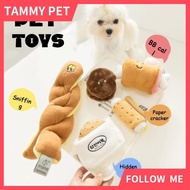 Pet Plush Toy Dog Toys Chew Toys Bread Cookies Hamburger Biscuit Toys Clean Teeth Resistant To Bite 