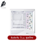เคสคอมพิวเเตอร์ 1st Player GM7 Tempered Glass ATX Gaming Case with Cooling Fan(FN7R x3 FN7 x1) รับปร