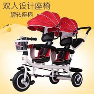 Twin Children's Tricycle Double Sitting Baby Stroller Baby Bicycle Baby Lightweight Large Stroller