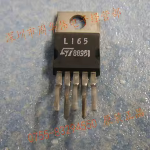 L165 L149 L4962E/A L4960 L4964 L200CV L234D2 L2750 L387A L487