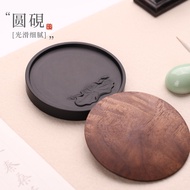 Rough Stone Smooth Delicate Natural Inkstone Student Ink Plate Ink Pool Grinding Ink Plate Can Store