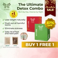 [HQ- BUY 1 FREE 1] Ultra Duo-Combo - Itsuki Kenko Original Detox & Slimming Foot Patch - 90pcs / 2 b