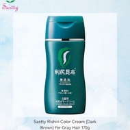 Sastty Rishiri Color Cream (Dark Brown) for Gray Hair 170g