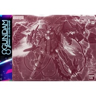 MG Gundam Epyon EW Assembly Model [Sturm Und Drang Unit]