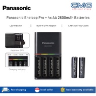 Panasonic Eneloop Charger BQ-CC55CC & Battery with 4x 2600mAh Batteries K-KJ55HCC40C