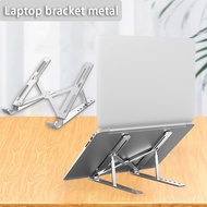 Chaunceybi Laptop Stand Aluminium Adjustable Notebook Support Laptop Base Lazy Portable Foldable Desktop Tablet Stand Holder Phone Stand