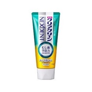 Clear clean NEXDENT 溫和柑橘味 120g
