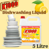 K1000 Lemon Dishwashing Liquid 5L / K1000 Cecair Pencuci Pinggan Mangkuk 5L / K1000 洗碗液5公升