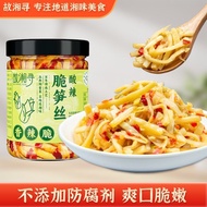 So Xiangxun Farm Handmade Hot and Sour Crispy Shredded Bamboo Shoots Serving Food Fresh Pickled Pepp