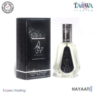 Hayaati 50ml EDP Unisex Perfume  By Ard Al Azaafaran