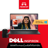 Dell Notebook (โน๊ตบุ้ค) Inspiron 3530 (IN3530V84RM001OGTH)