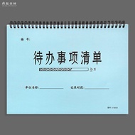 Store Manager Efficiency Manual Daily Sales Report Attendance Schedule Log Book Store Meeting Record