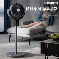 Maicarro Fan Bladeless Electric Fan Home Stand Fan Bedroom Office Vertical Tower Fan Electronic Fan Remote Control