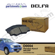 DELFA Front Brake Pad - Perodua Kancil 660/850 - D0004 (1set)