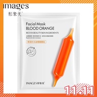 IMAGES Blood Orange Facial Mask