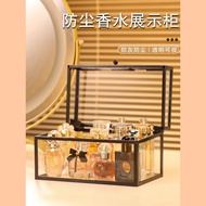 Perfume Storage Box Light Luxury Transparent Glass Aromatherapy Anti-dust Household Shelf Desktop Sk