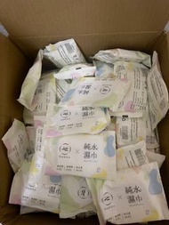 純水濕紙巾 嬰兒濕紙巾 兒童濕紙巾 寶寶濕紙巾 10抽 買10包送1包💖