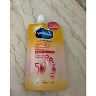 VASELINE HEALTHY BRIGHT SERUM SPF50