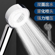 Shower [Filter/Supercharged Shower] Double-Sided Supercharged Shower Head Set Shower Yuba Flower Sun Head Water Heater Shower Hose Household Pressurized Shower