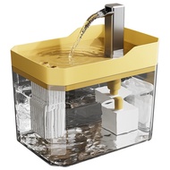 USB Pet Water Dispenser 1.5L Automatic Circulating Water Dispenser Cat Water Dispenser Cat Dog Water