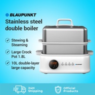 German Blaupunkt Multi-function Electric Steamer Cooker Steamer Electric Pengukus Elektrik /蓝宝多功能电蒸锅