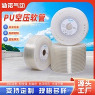 /Hose Transparent Hose Pneumatic 64PU Trachea// 12mm Air Compressor Trachea 10/Tax Included High Pre