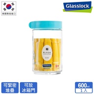 【Glasslock】多功能積木玻璃保鮮罐-600ml