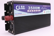 CJ inveter 3500W/5000W รุ่น12V/24V อินเวอร์เตอร์เพียวซายเวฟ inverter pure sine wave ราคาโรงงาน อิน