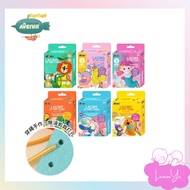 Avenir Kids My Portable Lucky Charm 3Y+(Total Six Styles)