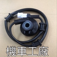 Locomotive Factory New Cygnus Third Generation Induction Stopwatch Gear Disc Brake Deputy Part