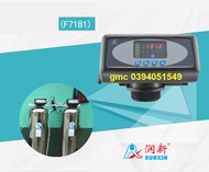 Van tự động 3 cửa Runxin F71B1 công suất 2m³/h dùng trong lọc nước giếng khoan Autoval sục rửa theo 