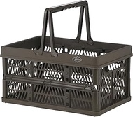 Fuji Boeki 69003 Folding Container Basket (W x D x H): 15.0 x 10.0 x 7.9 inches (38 x 25.5 x 20 cm),