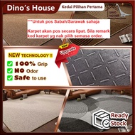Pos Lipat (Grip Plus+/Dubai) (Saiz L/XL/4XL/6XL) Nordic/Muji/Scandinavian style carpet Karpet Ruang 