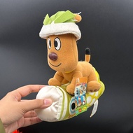 Anpanman Cheese Dog Plush Soft Toys