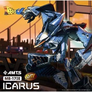 52TOYS MEGABOX MB-17IE ICARUS BEASTBOX TRANSFORMER CUBE TOY