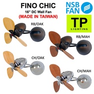 NSB VENTO FINO CHIC 16 INCH DESIGNER DC WALL FAN REMOTE CONTROL (MADE IN TAIWAN)