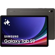 [徵收，歡迎查詢] 三星 Samsung Galaxy Tab s9