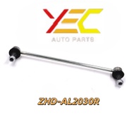 H/D T9A, T5A ABS LINK (FRT/RH) 51320-T5A-003 ZHD-AL2030R