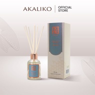 Akaliko Aroma Reed Diffuser 50 ml - อะกาลิโก ก้านไม้หอมปรับอากาศ ก้านไม้หอมกระจายกลิ่น น้ำหอม อโรม่า