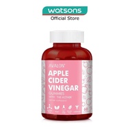 AVALON™ Apple Cider Vinegar 100% Vegan Gummies Apple Flavour Dietary Supplement 60s