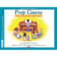 หนังสือเปียโนAlfred prep course lesson book level B