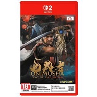 SWITCH2 NS2 鬼武者 Way of the Sword 中文版