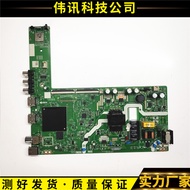 Chuangwei 43P31 43H3 Motherboard A3T201 N012406-002076- 007 Screen Optional